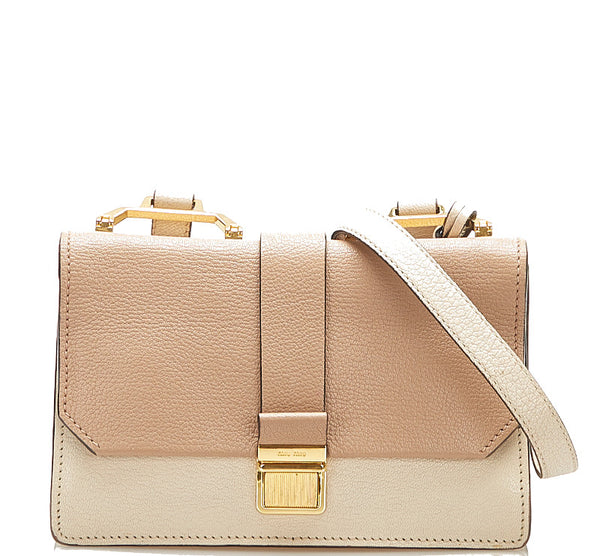 ミュウミュウ ベージュ レザー ショルダーバッグ レディース MIUMIU 中古