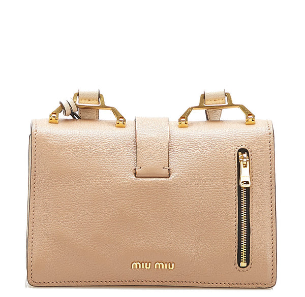 ミュウミュウ ベージュ レザー ショルダーバッグ レディース MIUMIU 中古