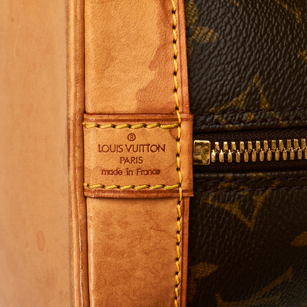 ルイ ヴィトン モノグラム アルマPM ハンドバッグ M51130 ブラウン PVC レザー レディース LOUIS VUITTON 【中古】
