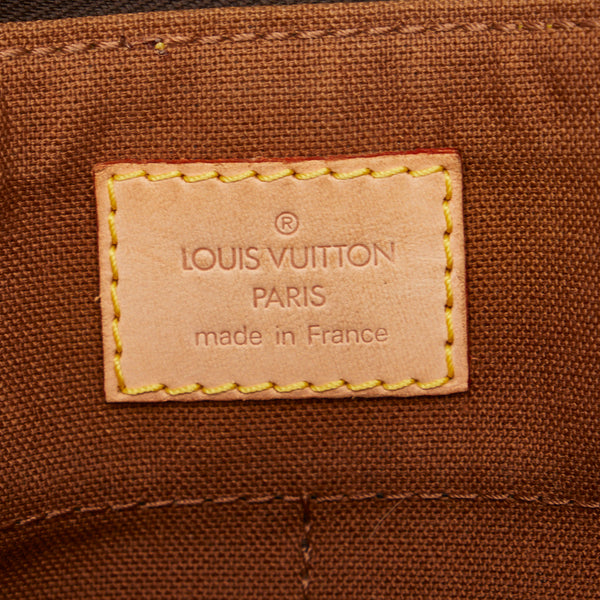 ルイ ヴィトン モノグラム ポパンクール ロン ショルダーバッグ M40008 ブラウン PVC レザー レディース LOUIS VUITTON 【中古】