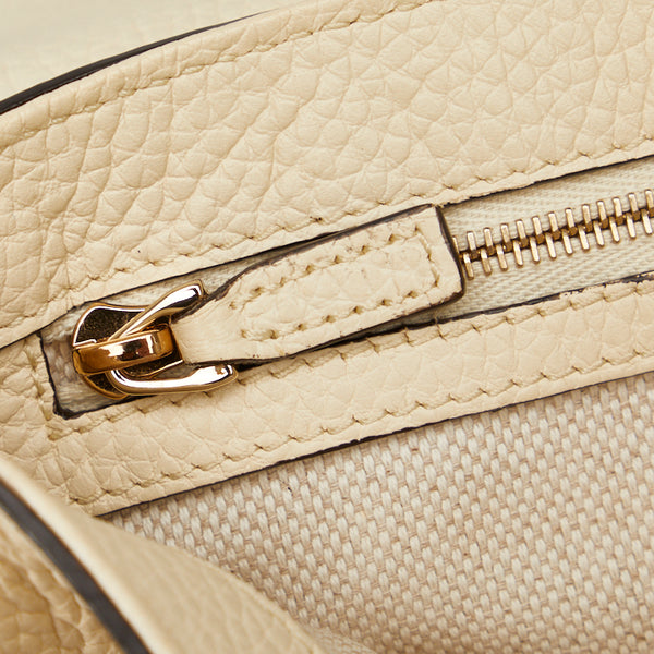 グッチ インターロッキングG ソーホー タッセル 斜め掛け チェーン ショルダーバック 536224 ホワイト レザー レディース GUCCI 【中古】