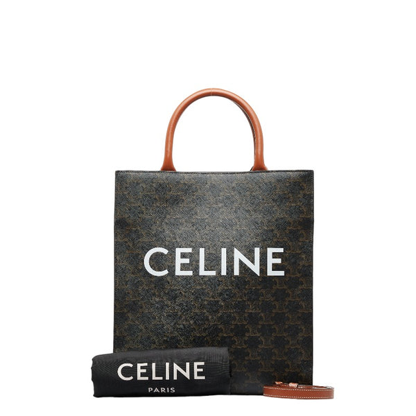 セリーヌ トリオンフ バーティカルカバ スモール ハンドバッグ ショルダーバッグ 2WAY ブラウン PVC レザー レディース CELINE 【中古】