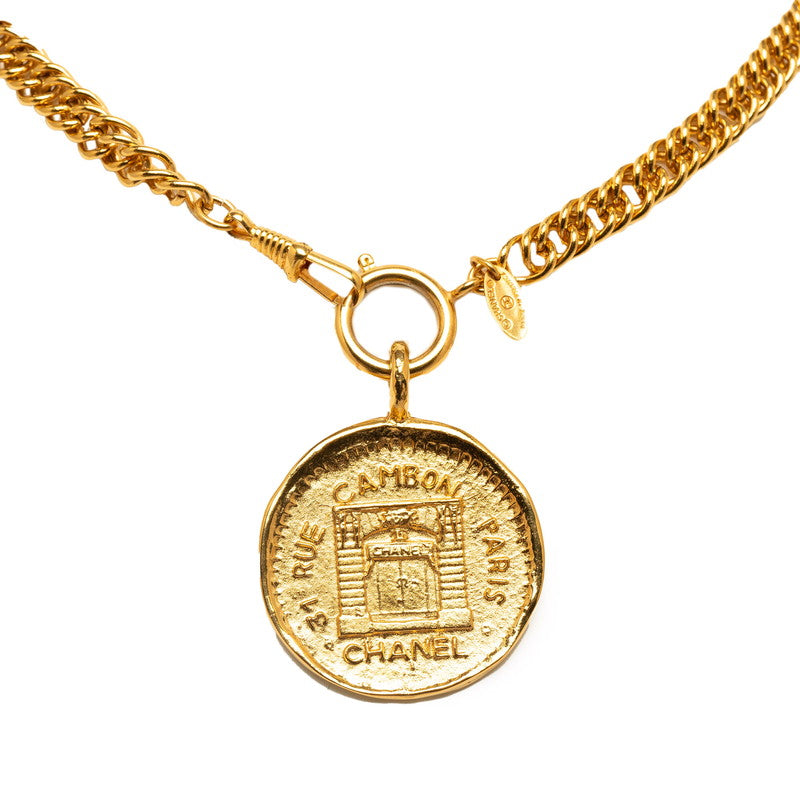 シャネル カンボン ロゴ ネックレス ゴールド メッキ レディース CHANEL 【中古】