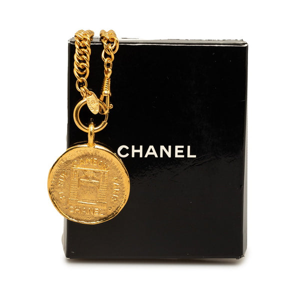 シャネル カンボン ロゴ ネックレス ゴールド メッキ レディース CHANEL 【中古】
