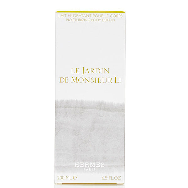 エルメス LE JARDIN DE MONSIEUR LI 李氏の庭 200ml ボディローション クリア ガラス レディース HERMES 【中古】