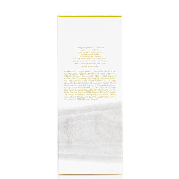 エルメス LE JARDIN DE MONSIEUR LI 李氏の庭 200ml ボディローション クリア ガラス レディース HERMES 【中古】