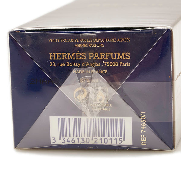 エルメス オードトワレ Belami ベラミ 香水100ml ブラウン ガラス レディース HERMES 【中古】