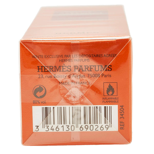 エルメス オードトワレ ROSE AMAZONE ローズ アマゾン 100ml 香水 オレンジ ガラス レディース HERMES 【中古】