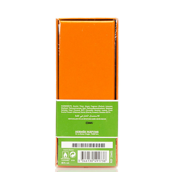 エルメス オーデコロン オード パンプルムース ローズ Eau De Pamplemousse Rose 香水 クリア ガラス レディース HERMES 【中古】