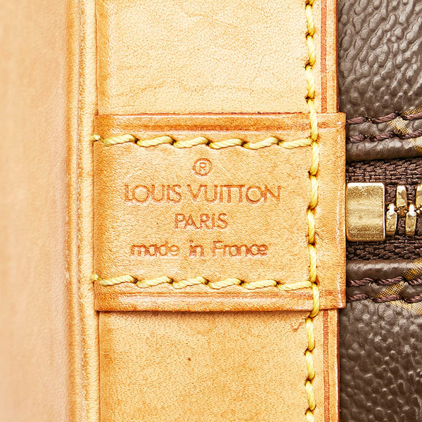 ルイ ヴィトン モノグラム アルマPM ハンドバッグ M51130 ブラウン PVC レザー レディース LOUIS VUITTON 【中古】