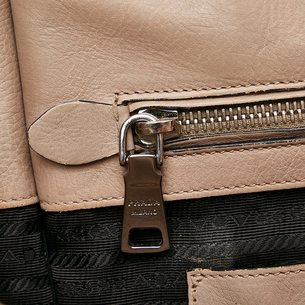 プラダ GLACE'CALF ハンドバッグ ショルダーバッグ 2WAY B26250 POMICE ベージュ レザー レディース PRADA 【中古】