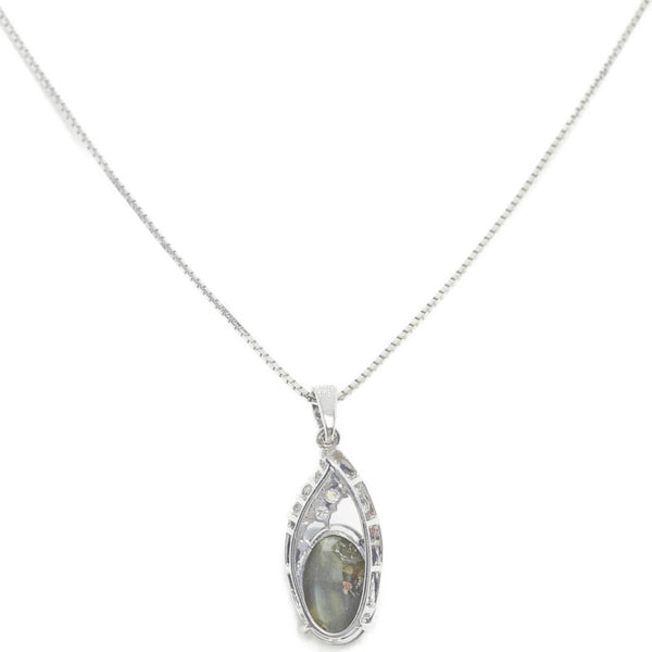 Pt900 プラチナ Pt850 プラチナ キャッツアイ9.56ct ダイヤ0.31ct ネックレス レディース 【中古】