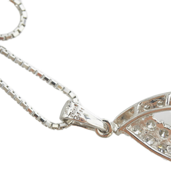 Pt900 プラチナ Pt850 プラチナ キャッツアイ9.56ct ダイヤ0.31ct ネックレス レディース 【中古】