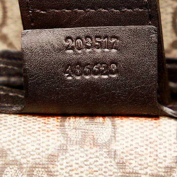 グッチ GGスプリーム トートバッグ 203517 ベージュ ブラウン PVC レザー エナメル レディース GUCCI 【中古】