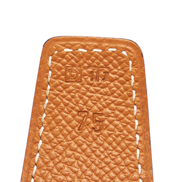 エルメス リバーシブル 5-240001053060