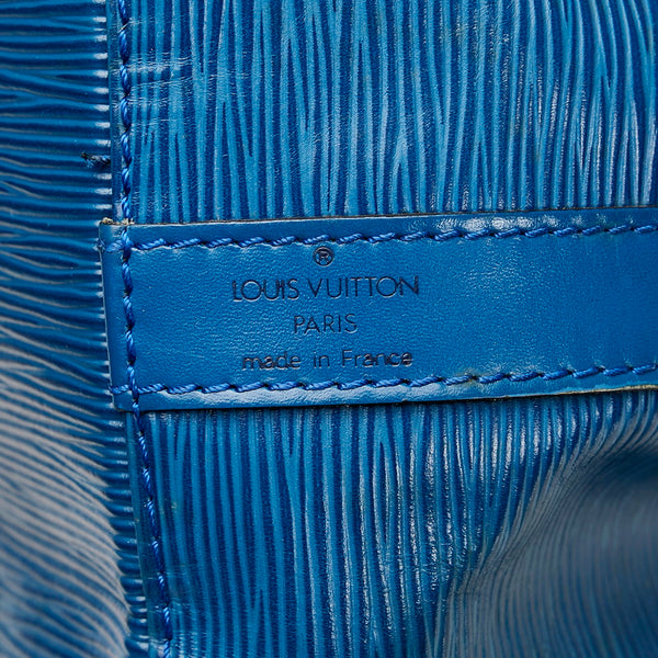 ルイ ヴィトン エピ プチノエ ショルダーバッグ M44105 トレドブルー レザー レディース LOUIS VUITTON 【中古】