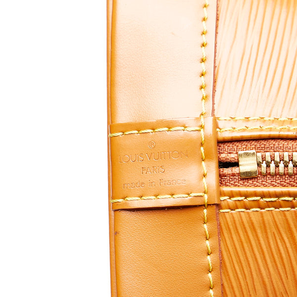 ルイ ヴィトン エピ アルマPM ハンドバッグ M52143 ケニアブラウン レザー レディース LOUIS VUITTON 【中古】
