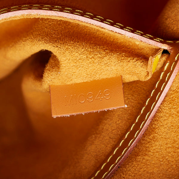 ルイ ヴィトン エピ アルマPM ハンドバッグ M52143 ケニアブラウン レザー レディース LOUIS VUITTON 【中古】