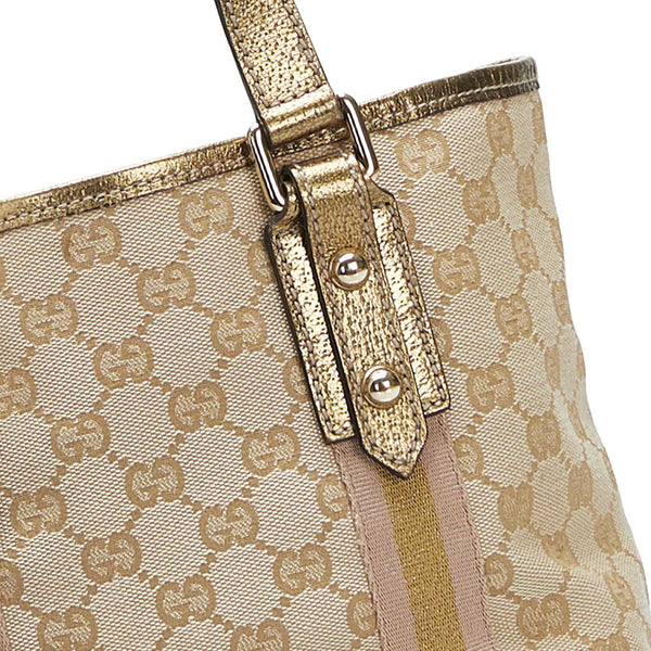 グッチ GGキャンバス ハンドバッグ 139261 ベージュ ピンク キャンバス レザー レディース GUCCI 【中古】
