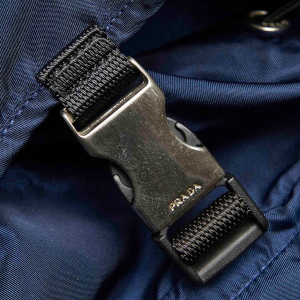 プラダ V152 ネイビー ナイロン リュック バックパック メンズ PRADA 中古