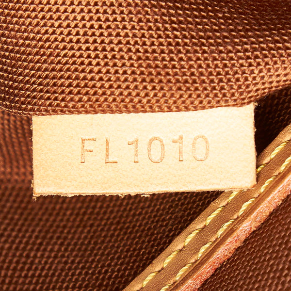 ルイ ヴィトン モノグラム アルマ M51130 ブラウン PVC レザー ハンドバッグ レディース LOUIS VUITTON 中古