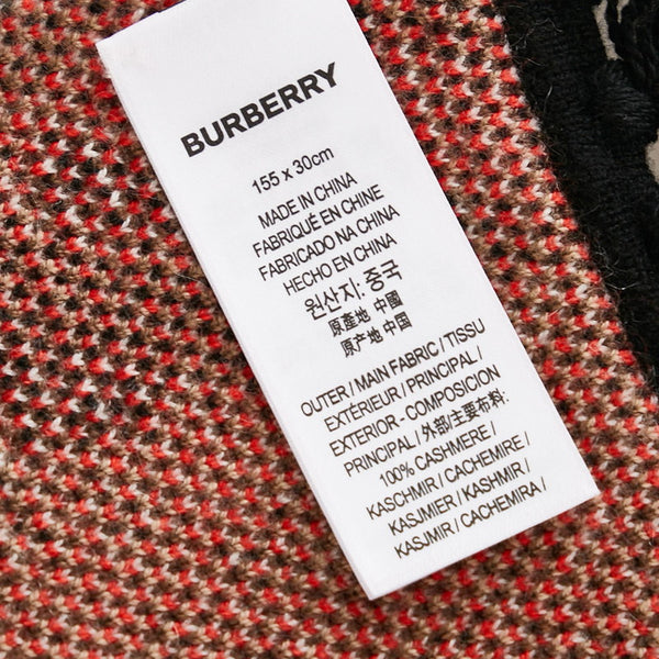 バーバリー ブラウン ブラック ホワイト カシミヤ マフラー レディース BURBERRY 【中古】