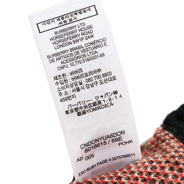バーバリー ブラウン ブラック ホワイト カシミヤ マフラー レディース BURBERRY 【中古】