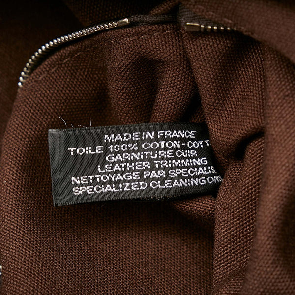 エルメス トロカホリゾンタルPM ブラウン キャンバス ハンドバッグ レディース HERMES 【中古】