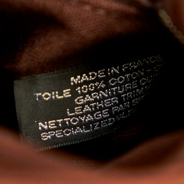 エルメス トロカホリゾンタルMM ブラウン キャンバス ハンドバッグ メンズ HERMES 【中古】