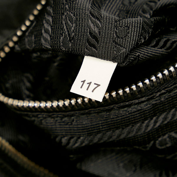 プラダ アトランティス BN1066 ブラック ナイロン レザー ハンドバッグ ショルダーバッグ２WAY レディース PRADA 【中古】