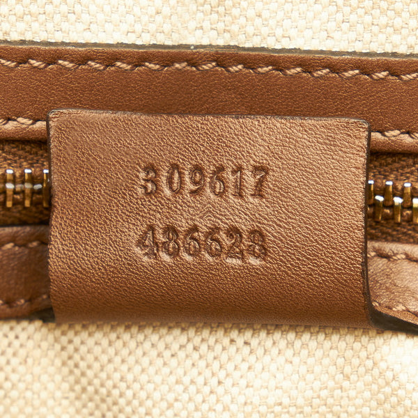 グッチ GGスプリーム ハンドバッグ ショルダーバッグ 2WAY 309617 ブラウン PVC レザー レディース GUCCI 【中古】