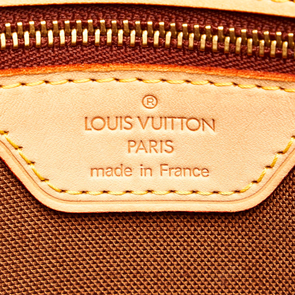 ルイ ヴィトン モノグラム カバピアノ トートバッグ M51148 ブラウン PVC レザー レディース LOUIS VUITTON 【中古】