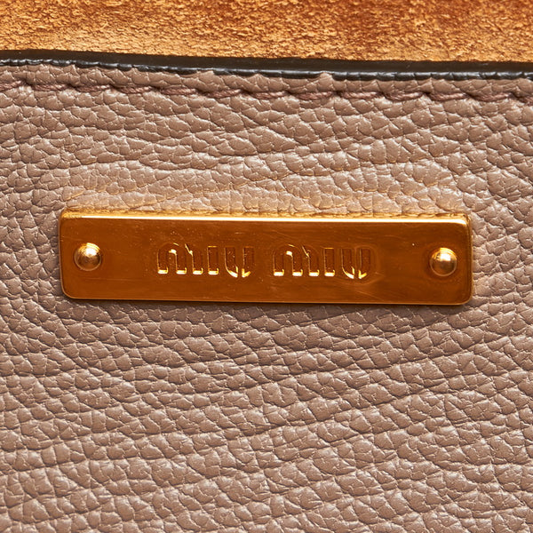 ミュウミュウ ハンドバッグ ショルダーバッグ 2WAY グレー レザー レディース MIUMIU 【中古】