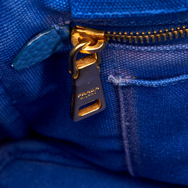 プラダ ミニカナパ ブルー キャンバス ハンドバッグ レディース PRADA 【中古】