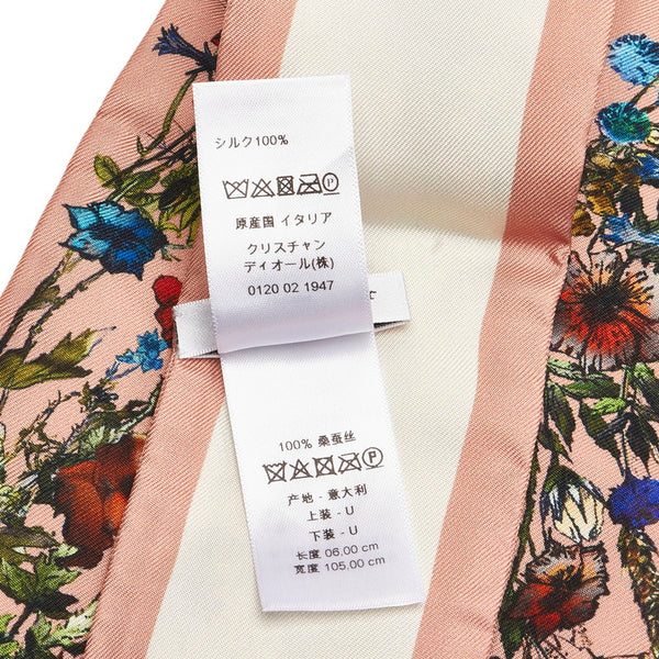 クリスチャンディオール ツイリー フラワーモチーフ ピンク シルク スカーフ レディース Christian Dior 【中古】
