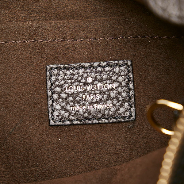 ルイ ヴィトン マヒナ XS  M95972 ショコラ ブラウン レザー 斜め掛け ショルダーバッグ レディース LOUIS VUITTON 【中古】
