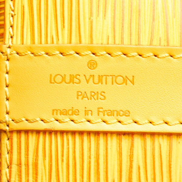 ルイ ヴィトン エピ プチノエ M44109 イエロー レザー ショルダーバッグ レディース LOUIS VUITTON 【中古】