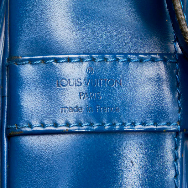 ルイ ヴィトン エピ ランドネPM M52355 トレドブルー レザー ショルダーバッグ レディース LOUIS VUITTON 【中古】