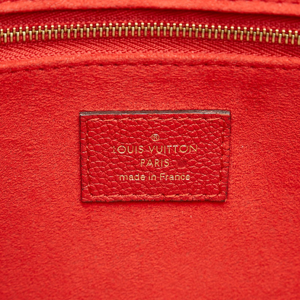 ルイ ヴィトン モノグラム アンプラント サンジェルマンPM チェーン ショルダーバッグ M48949 スリーズ レザー レディース LOUIS VUITTON 【中古】