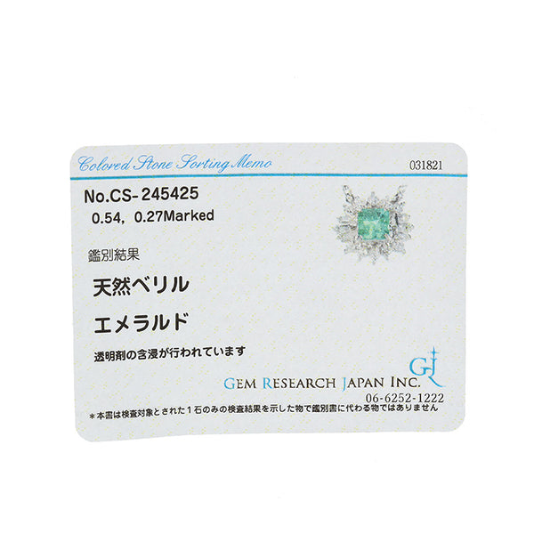 Pt900 プラチナ Pt850 プラチナ エメラルド0.54ct ダイヤ0.27ct ネックレス レディース 【中古】