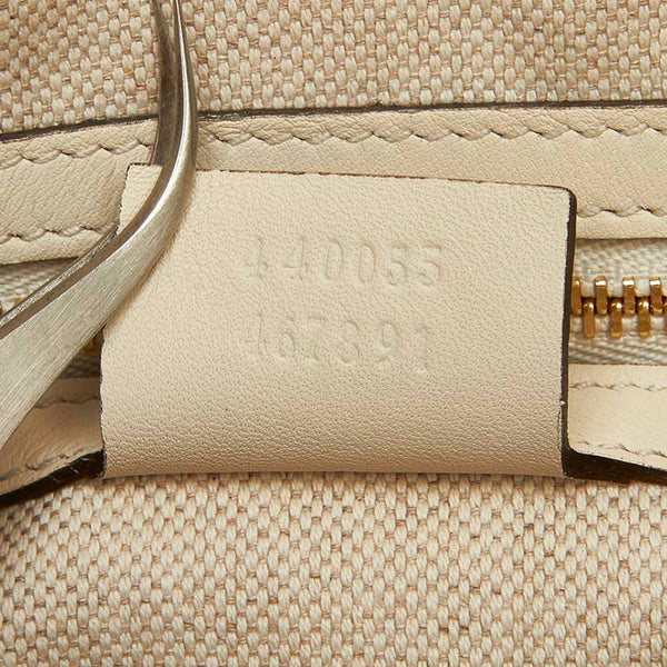 グッチ リボン 1-240001049165