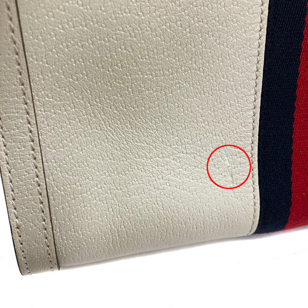 グッチ オフィディア 503877 ホワイト レザー チェーン ショルダーバッグ レディース GUCCI 【中古】