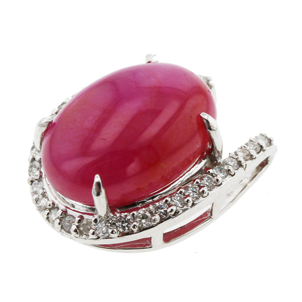 Pt900 プラチナ スタールビー11.38ct ダイヤ0.33ct ペンダントトップ レディース 【中古】