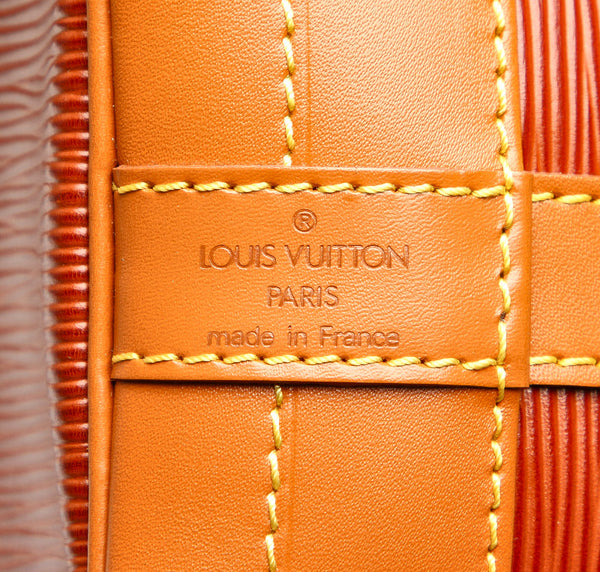 ルイ ヴィトン エピ ノエ M44028 ブラウン レザー ショルダーバッグ レディース LOUIS VUITTON 中古