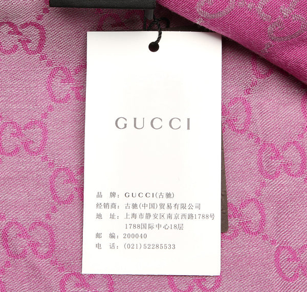 グッチ GG パープル 品質タグがない為不明 マフラー レディース GUCCI 中古