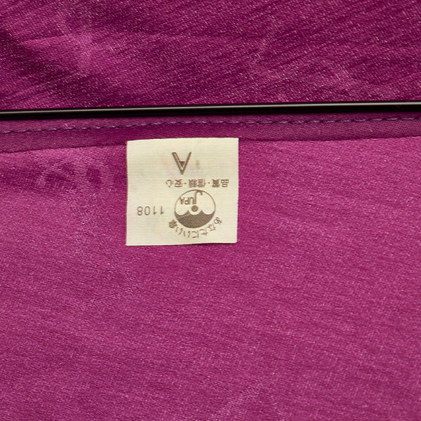 サンローラン フリル 折り畳み 日傘 パープル ナイロン レディース SAINT LAURENT 【中古】