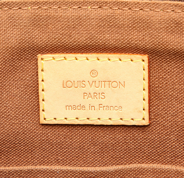 ルイ ヴィトン モノグラム ポパンクール オ M40007 ブラウン PVC レザー ショルダーバッグ ハンドバッグ レディース LOUIS VUITTON 中古