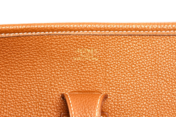 エルメス エヴリンアン　 ブラウン 茶 トリヨンクレマンス ショルダーバッグ レディース HERMES 中古
