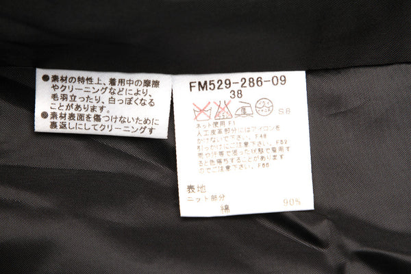 バーバリー ワンピース 1-240001042340