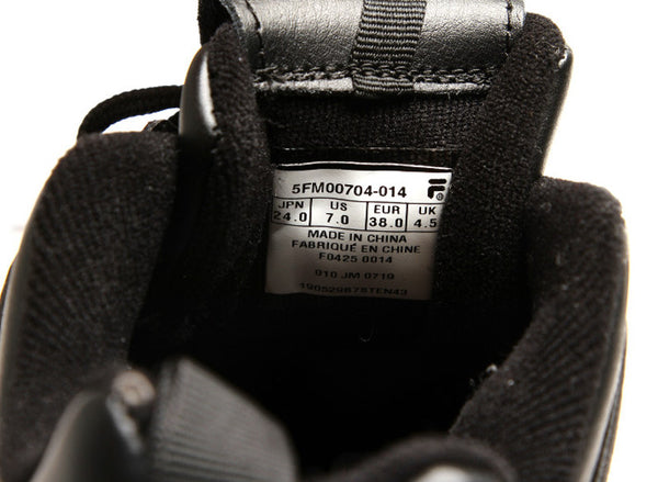 フィラ ブラック レザー スニーカー レディース FILA 中古